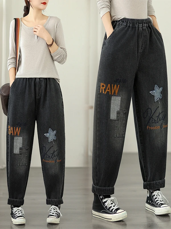 

Faionable Retro Embroidered Denim Pants High Waist Loose Fit Meat Concealing Elastic Patchwork Women's Casual Jeans