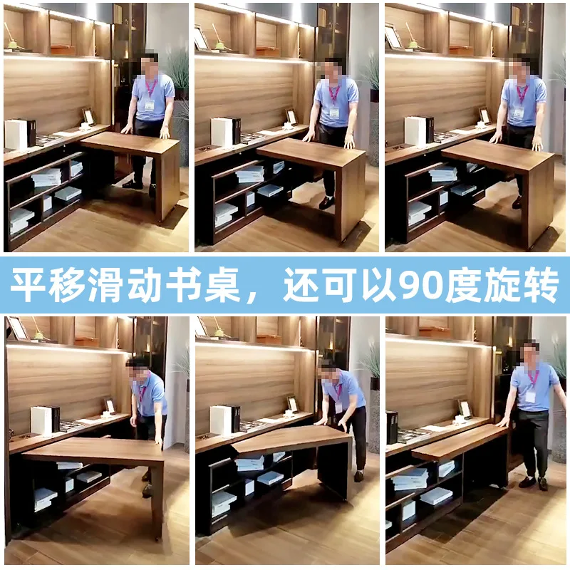 Thickened aluminum alloy translation desk rotatable bracket, furniture hardware accessories, mobile folding dining table slide