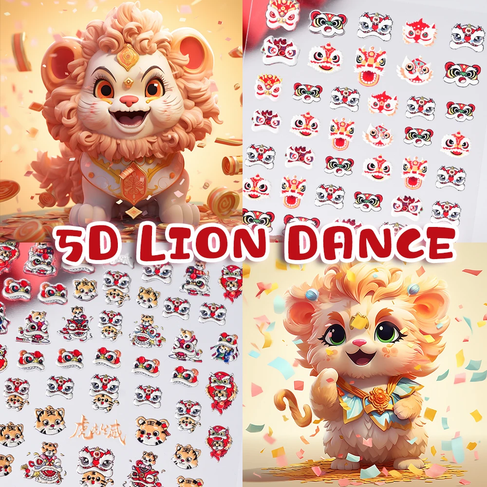 1 Sheet Embossed Lion Awakening Nail Art Stickers Festive Lion Dance Design DIY Chinese New Year Style Nail Decals Decorations #