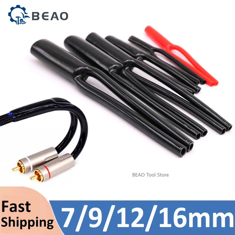 Branch Tube Sleeve Speaker Cable DIY Split tube Y-shaped pants leg audio cable cover HIFI