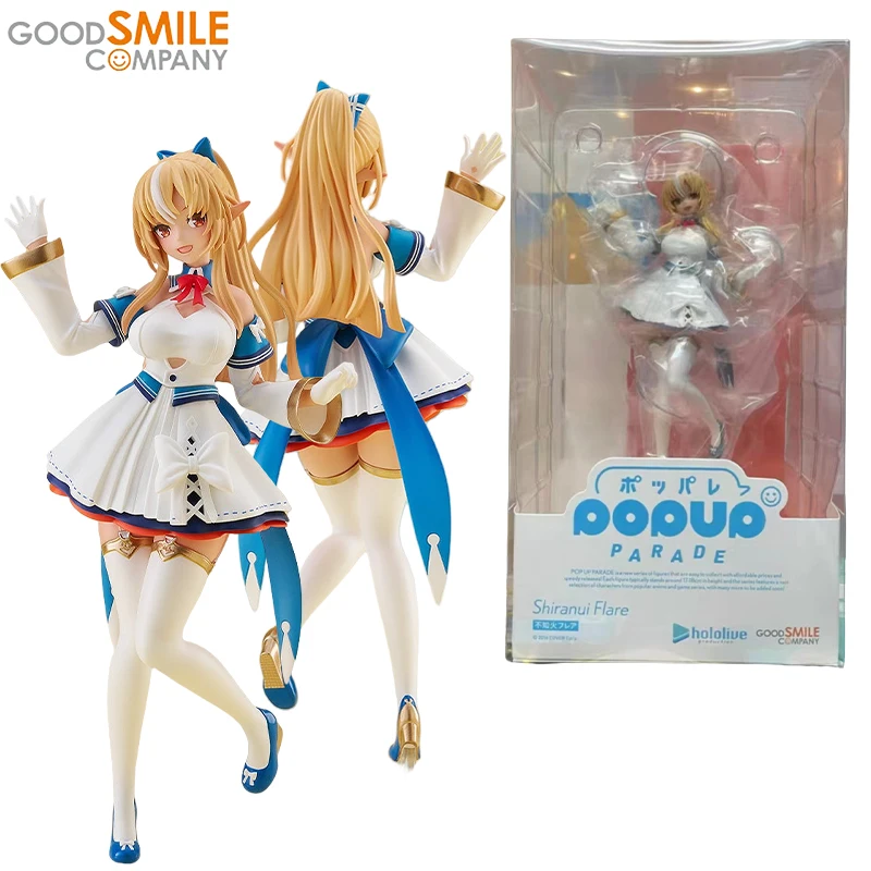 グッドスマイルカンパニー本物のポップアップパレードホロライブアニメフィギュア白雨フレアアクションおもちゃ少年少女ギフトグッズモデル