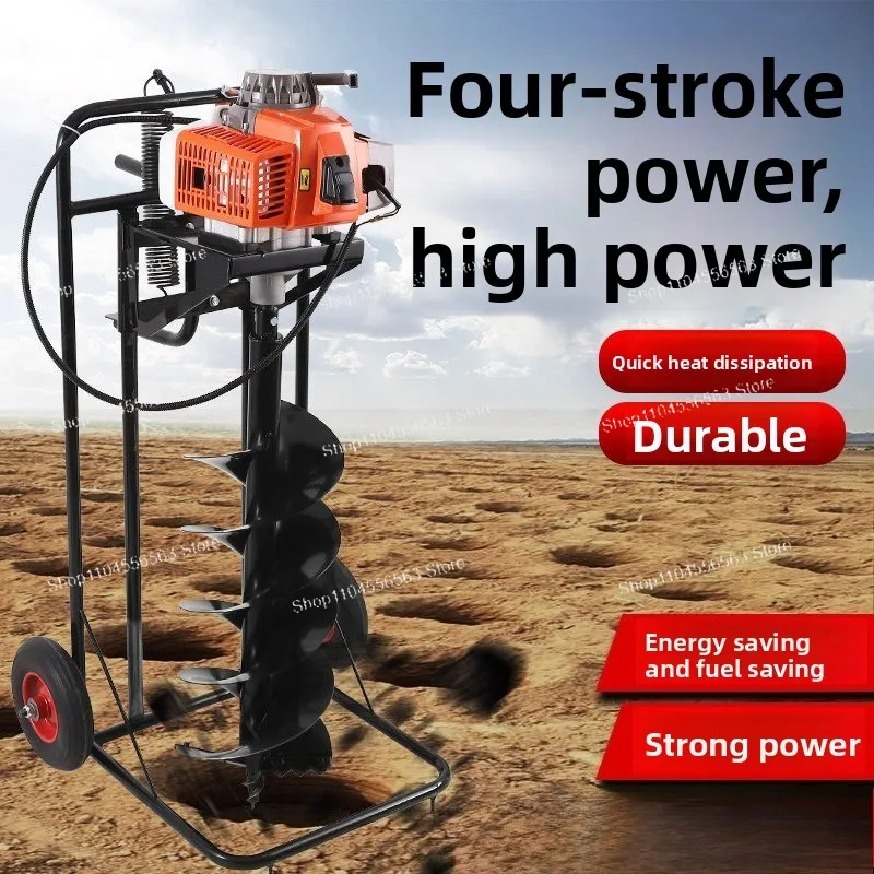 Small  Ground Drilling Machine, Agricultural Soil Auger for Piling, Tree Planting and Fertilizing