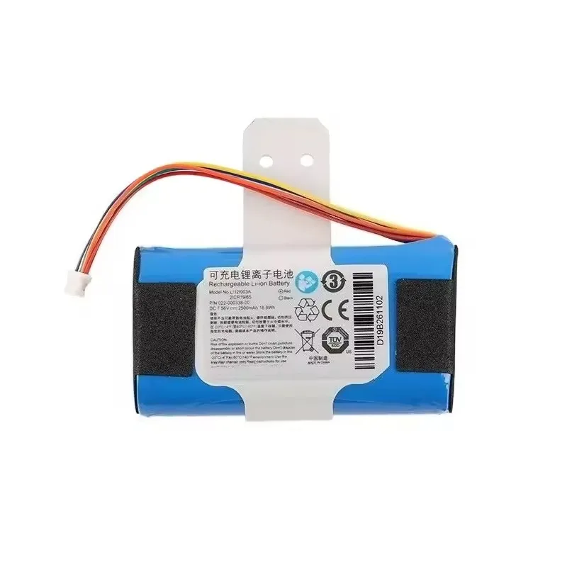 New LI12I003A 7.56V 2500mAh 18.9Wh Medical Battery for Mindray BeneVision N1 Patient Monitor Battery Rechargeable Li-ion Battery