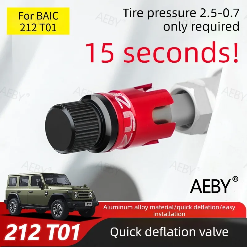 

For BAIC 212 T01 Quick tire deflation valve,tire deflation kit,quick air release nozzle,inflatable,Automotive accessories