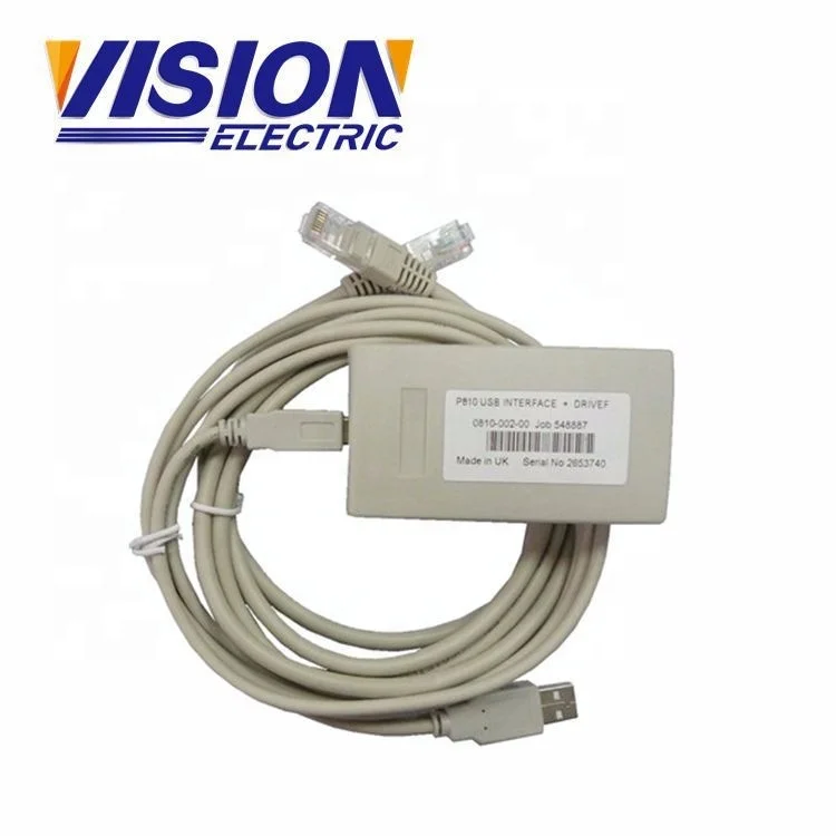 Vision P810 Replaced DSE810 PC Configuration Software Interface