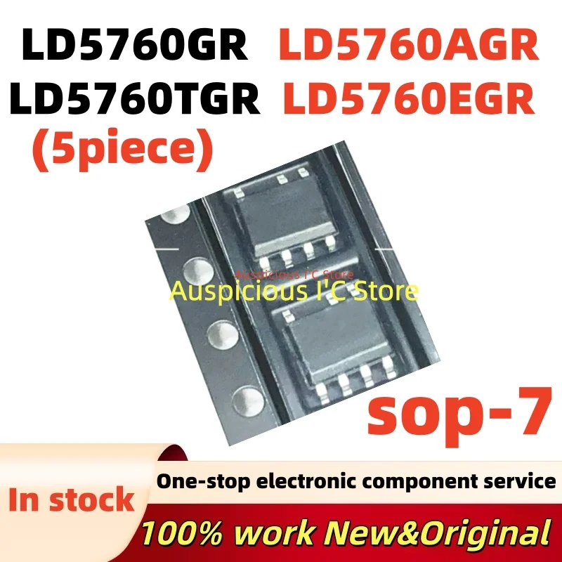 (5pcs)100%new LD5760AGR LD5760EGR LD5760GR LD5760TGR sop-7