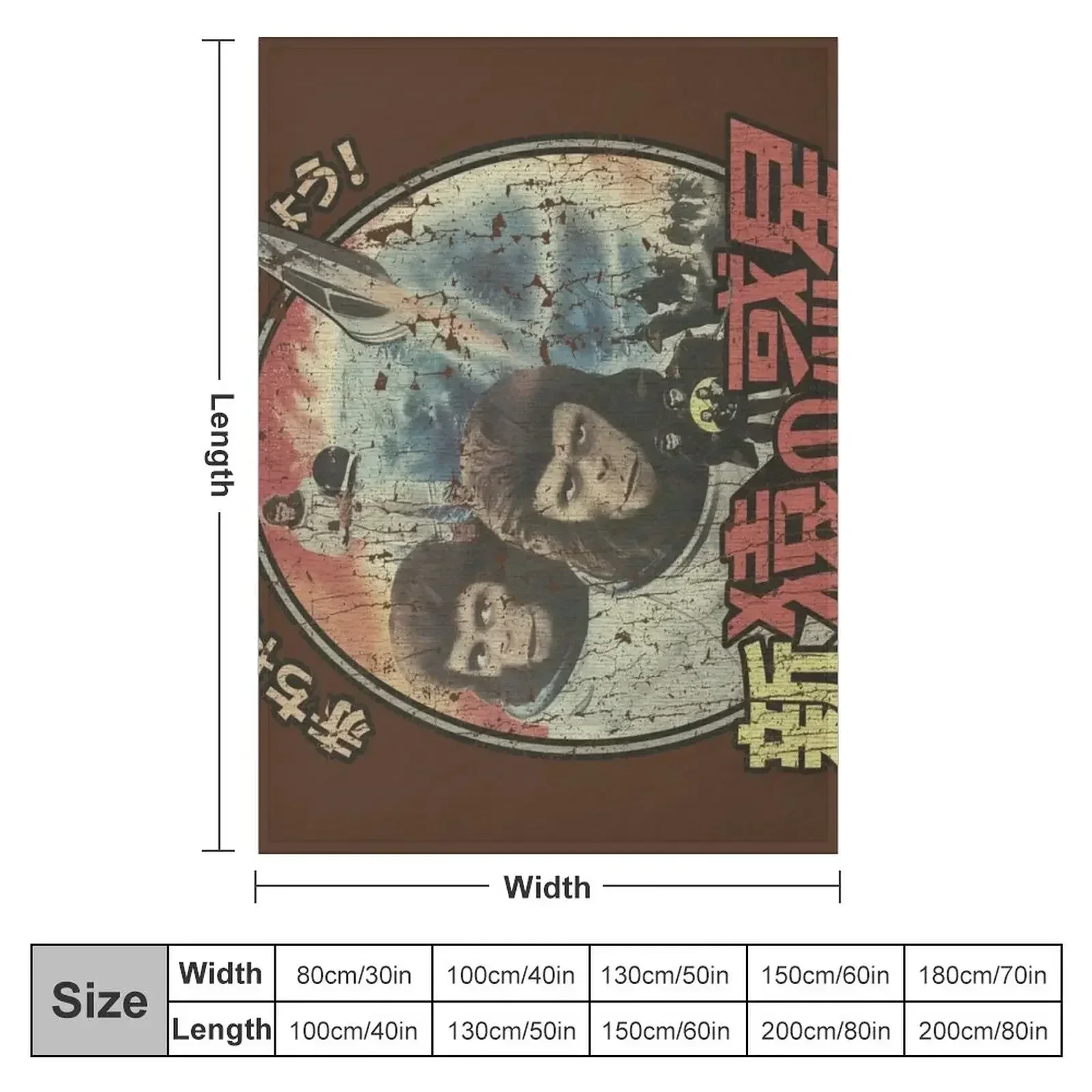 Escape from the Planet of the Apes 1971 Throw Blanket couch cozy soft plush fuzzy picnic outdoor blanket