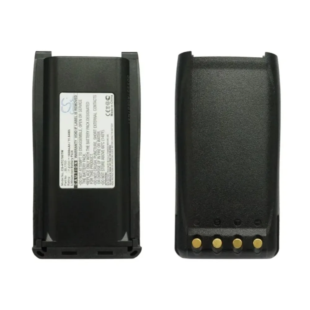 

Replacement Battery for Hytera TC 800M, TC-700, TC-700U, TC-700V, TC-710, TC-720, TC-780. TC-780M, TC-780U, TC-780V 7.4V/mA