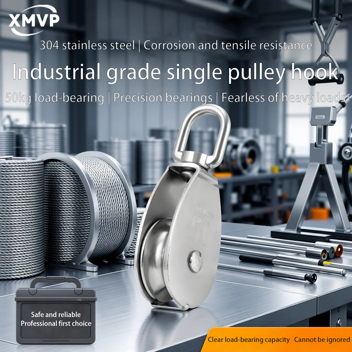 Wire pulley, hook, hanging wheel, 304 stainless steel wheel, wire rope, U-shaped lifting ring, fixed pulley, single pulley