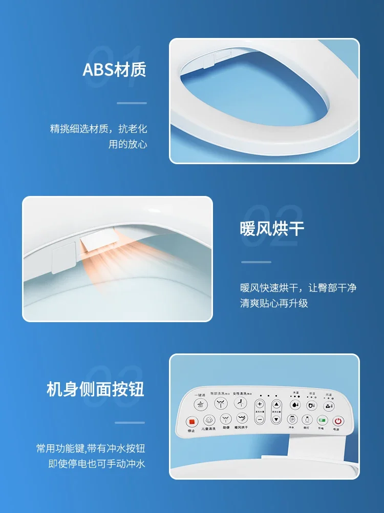 Умная крышка для унитаза, универсальная Бытовая Автоматическая ополаскивающая крышка с постоянной температурой и функцией теплого воздуха