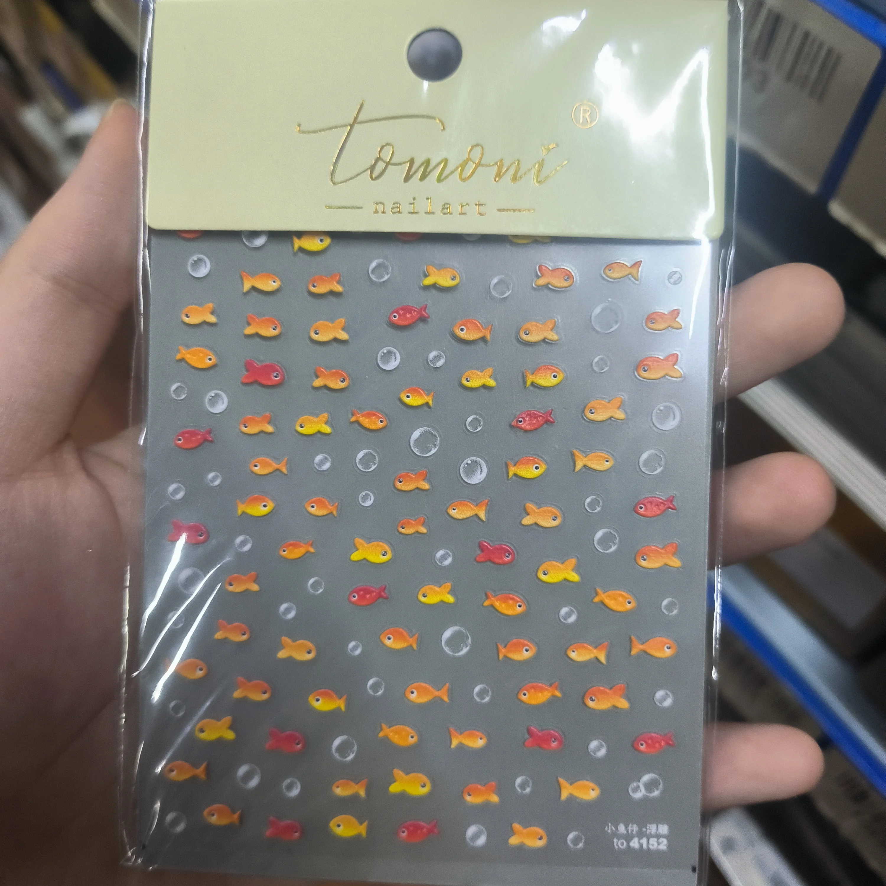 

1Pcs 5D Cute Jelly Goldfish Carp Nail Sticker Little Koi Fish Water Bubble Nail Art Decals Summer Self-adhesive Manicure Sliders