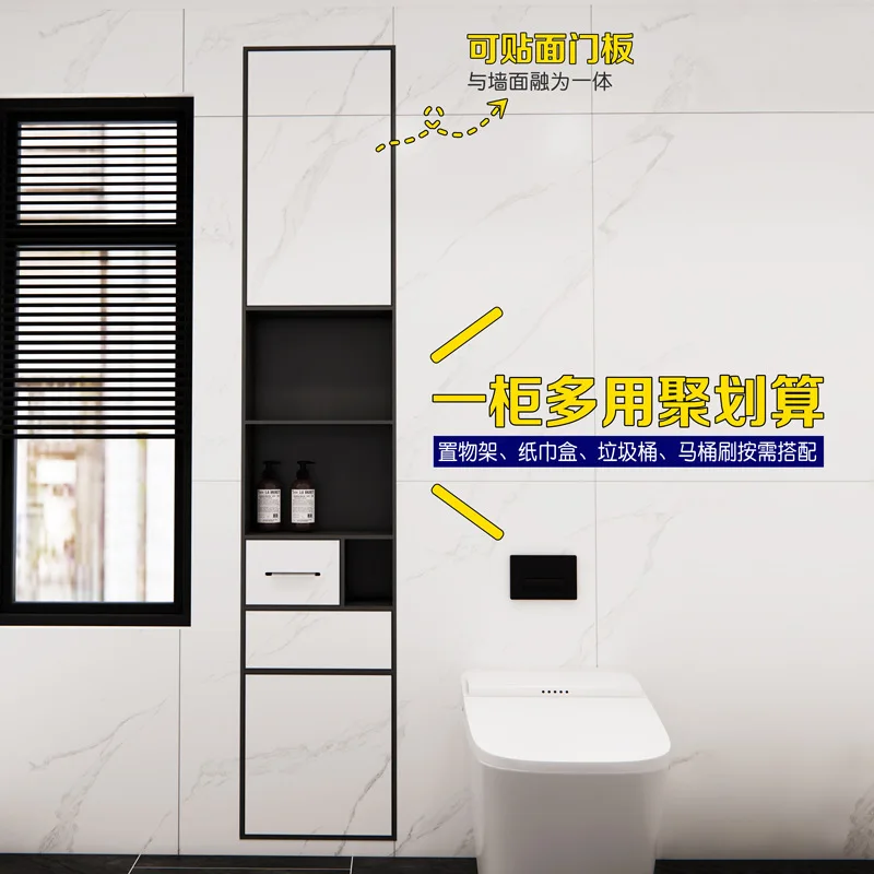 Stainless steel niche bathroom cabinet embedded trash can tissue box toilet embedded storage cabinet