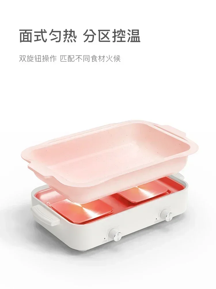 multifunctional cooking pot household all-in-one pot barbecue, steaming, frying and electric hot pot home appliance multicooker