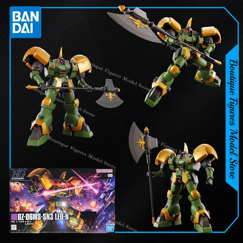 Bandai Original GUNDAM HG OZ-0 - огляд і ціна Gundam Model Mg