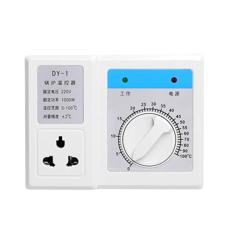 YJQ boiler water pump temperature difference controller circulating pump controller automatic temperature control switch