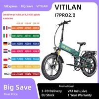 Vitilan I7 Pro 2.0 Folding Electric Bike, 750W, 48V, 20Ah, 28mph, 70-Speed Aesthetic, Air Suspension, Front Fork, Hydraulic Disc