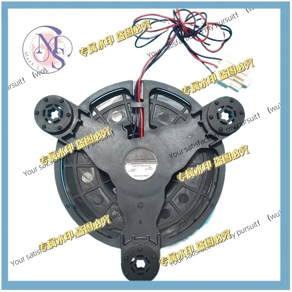 Suitable for Hisense refrigerator cooling fan GW12E12MS1FB-52Z96 DC12 0.171A 125mm freezer compartment accessories