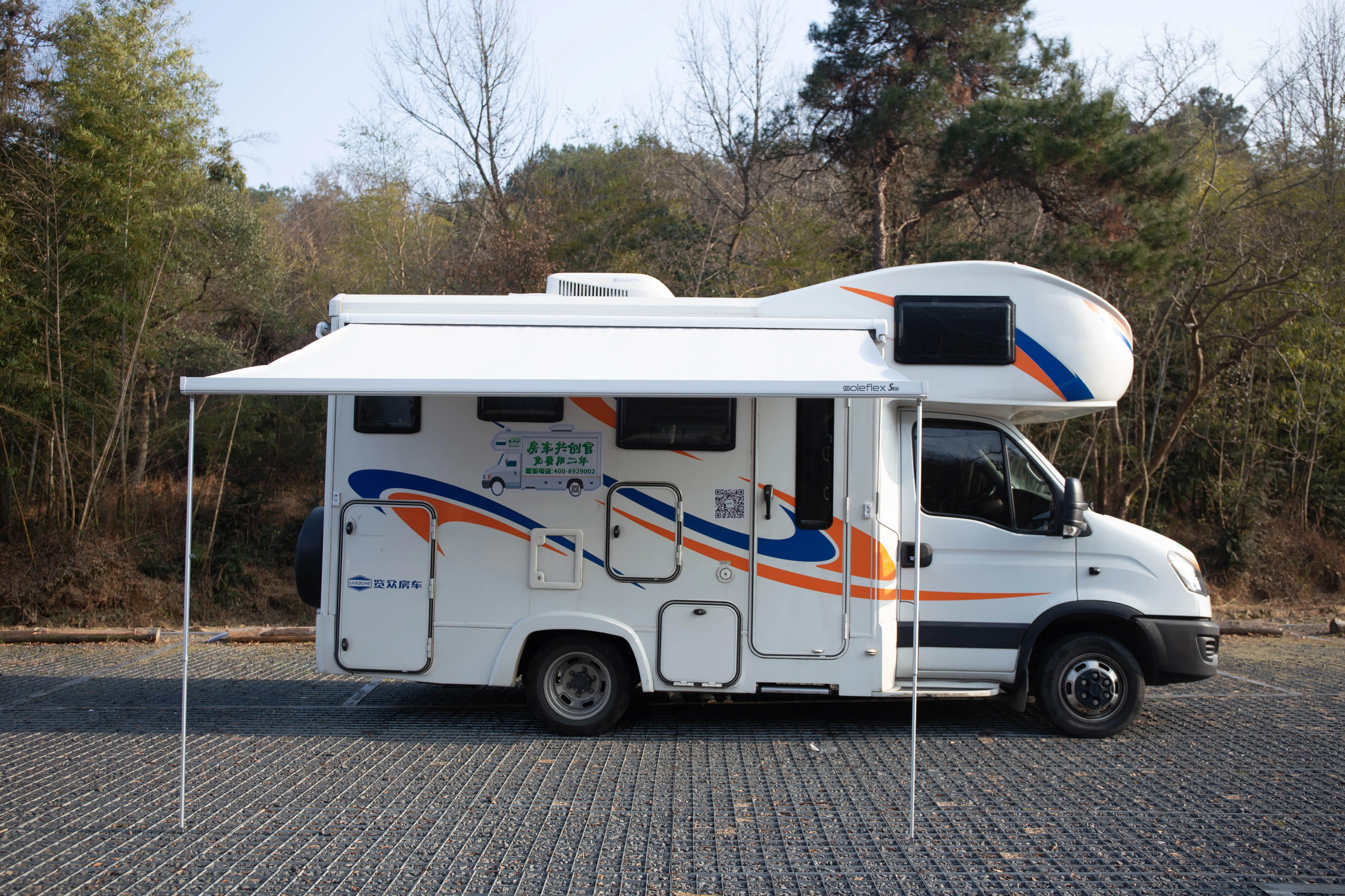 S27 Manual Control Side Mounted RV Awning
