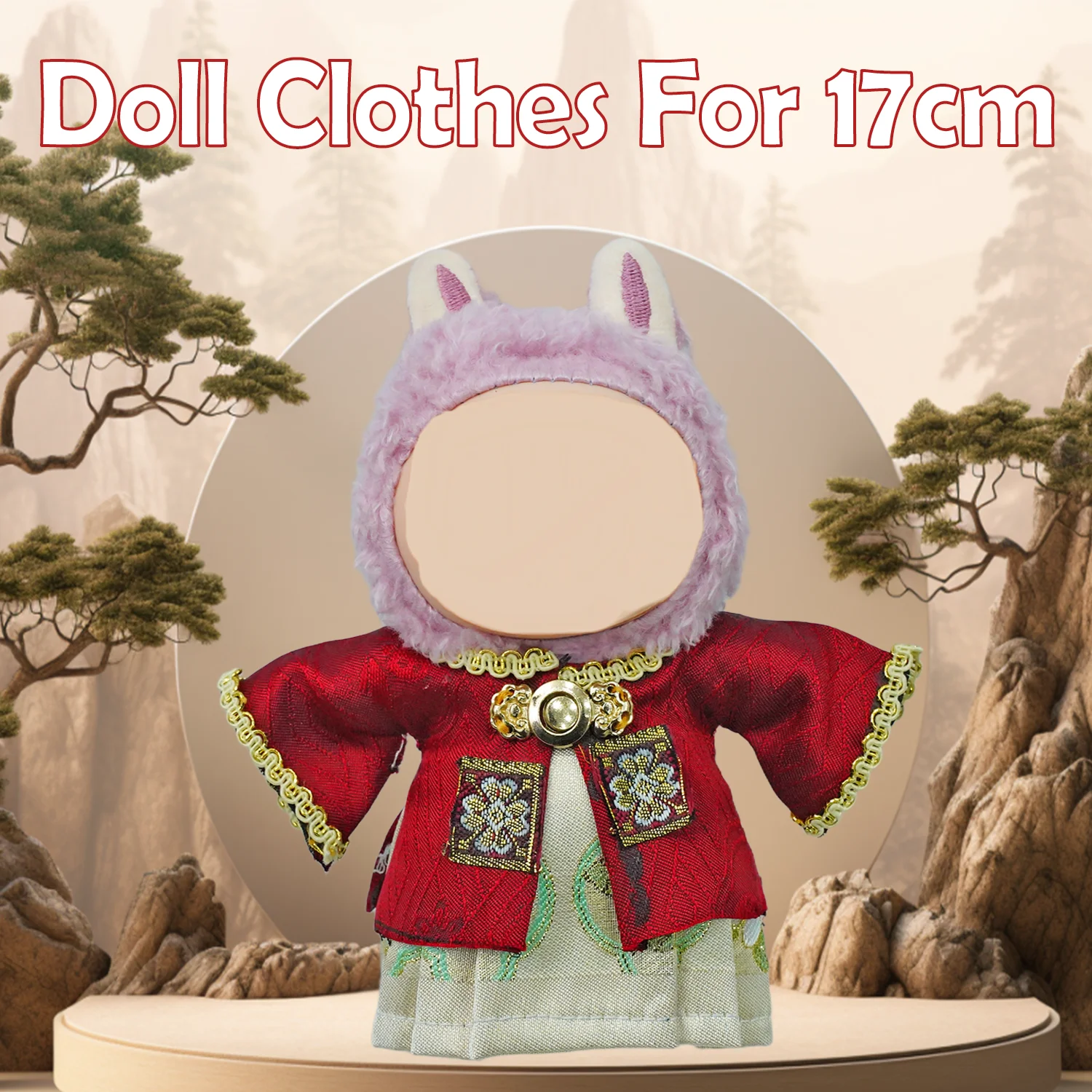 El cuello cuadrado de cuatro piezas Ming Hanfu de 17 cm está hecho de accesorios de ropa para muñeca Rabu con falda de cara de caballo de brocado (sin muñeca).