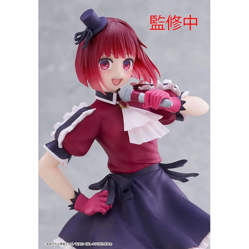 In Stock Original Figuras Anime 18cm TAITO [OSHI NO KO] Arima Kana Anime Figure Model Toy Ornaments Decoration Doll Gifts