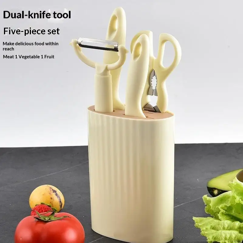 Stainless Steel Kitchen Knife And Scissors Five-Piece Set [Including Knife Holder] Complete Home Set