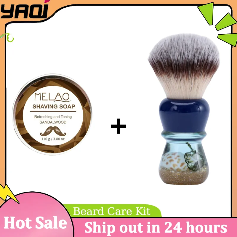 

YAQI Atlantis 24mm Synthetic Hair Mens Shaving Brush & Sandalwood Soap Set Travel Professional Barber-Grade Men's Grooming Tool