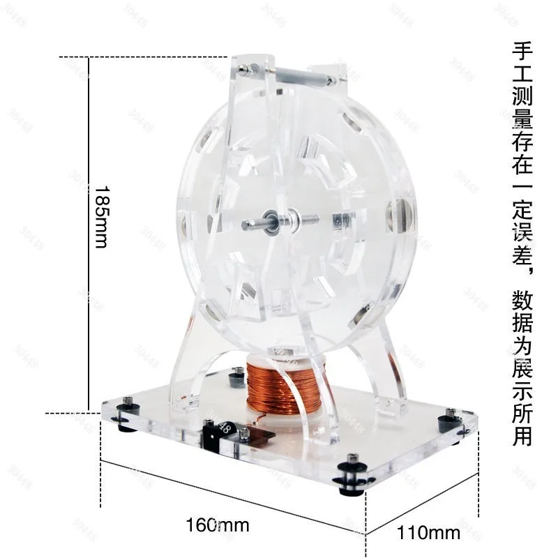 

Motor Model Electromagnetic Science Experiment Educational Kit Bedini Motor Strong Magnetic Brushless Research Tool