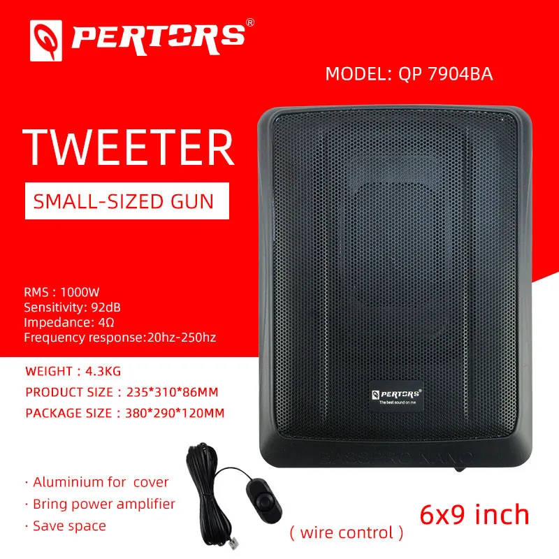 

Car Audio Active Subwoofer Car Seat Subwoofer Amplifer QPERTOR QP-7904BA 6*9 Inch Woofer With Tweeter