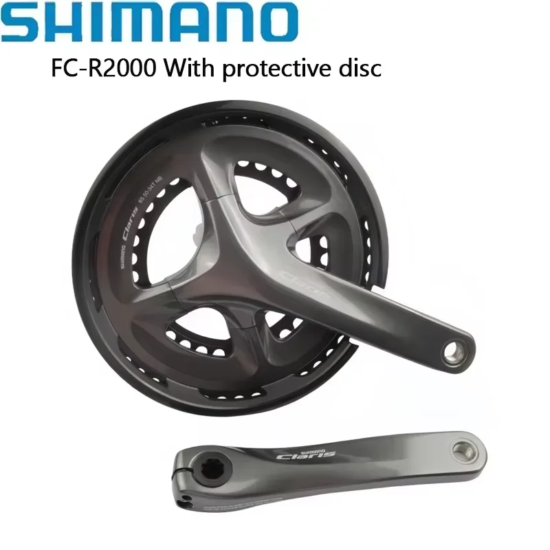 Shimano Claris クランクセット 8s クランク FD RD セット シマノ CLARIS（クラリス）FC-R2000 クランクセット 50/34T（2x8S