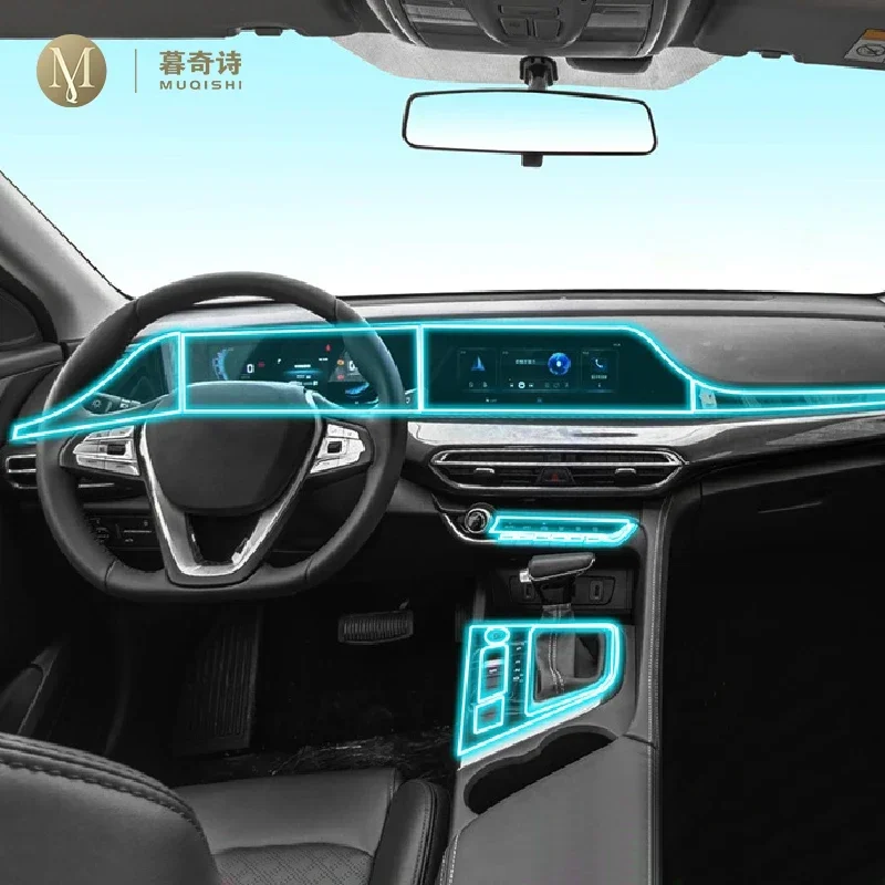 For Changan Eado PLUS 2020-2023 Car Interior protection film TPU transparent self-adhesive Paint film console Anti scratch refit