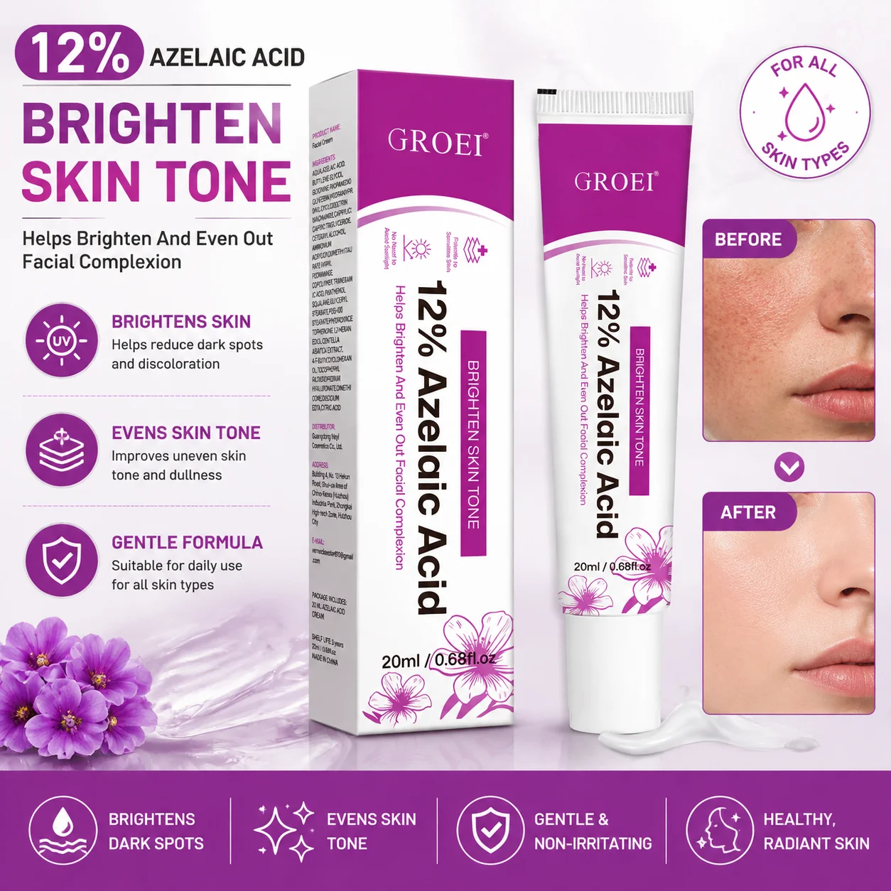 Azelaic Acid Serum - كريم سيروم بحمض الأزيليك 12% للعناية