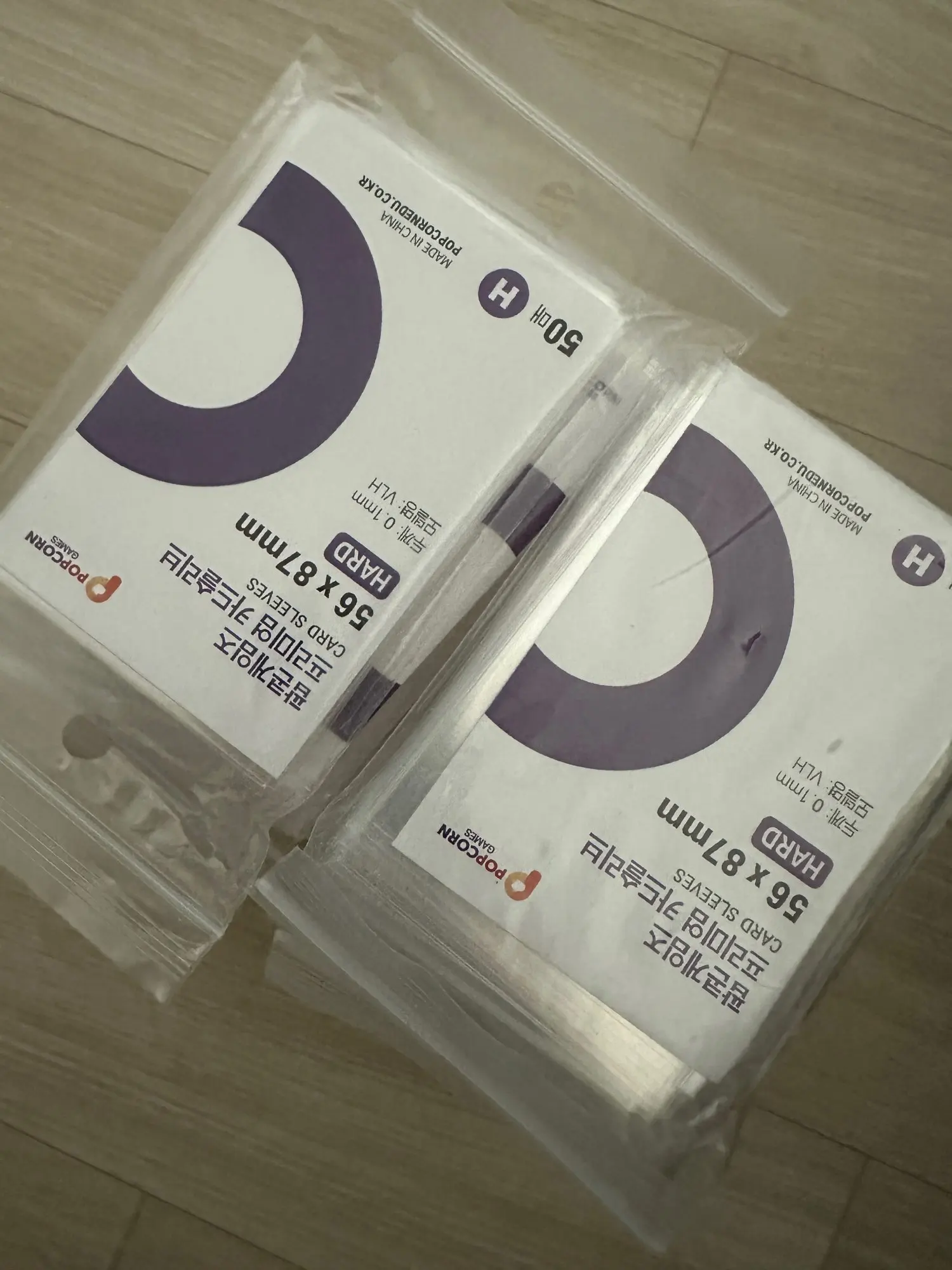 실물 포토 리뷰