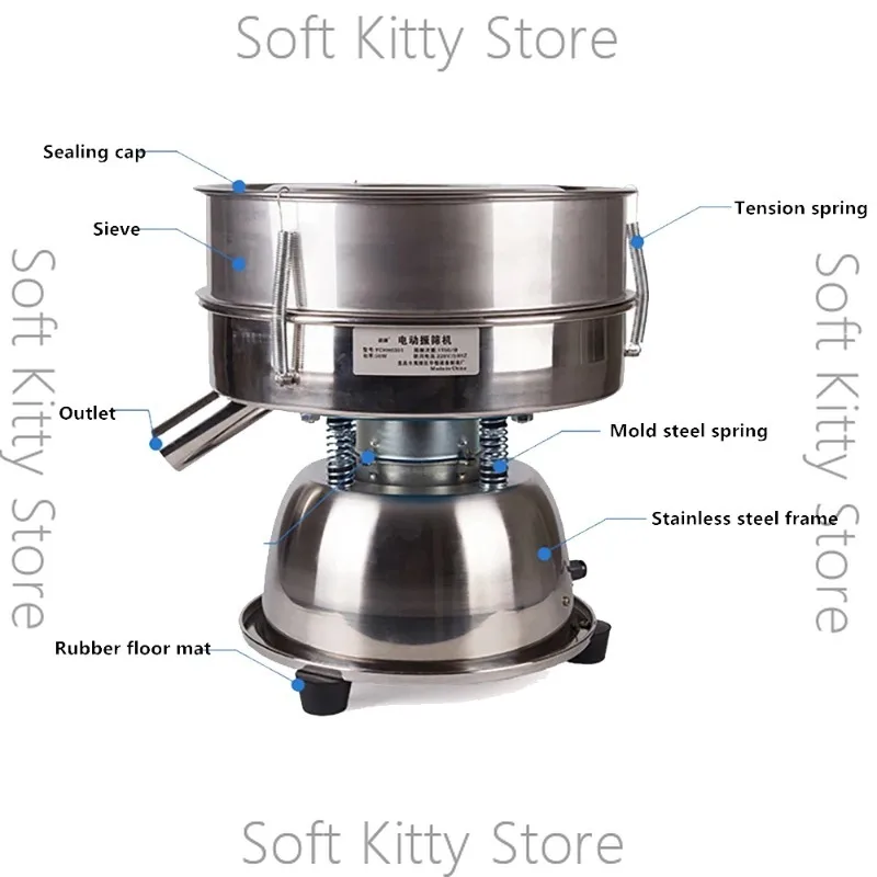 Electric Vibrating Screen Powder Screening Sifting Machine Stainless Steel Powder Sieve Machine Mesh Optional Sieve Height 10CM