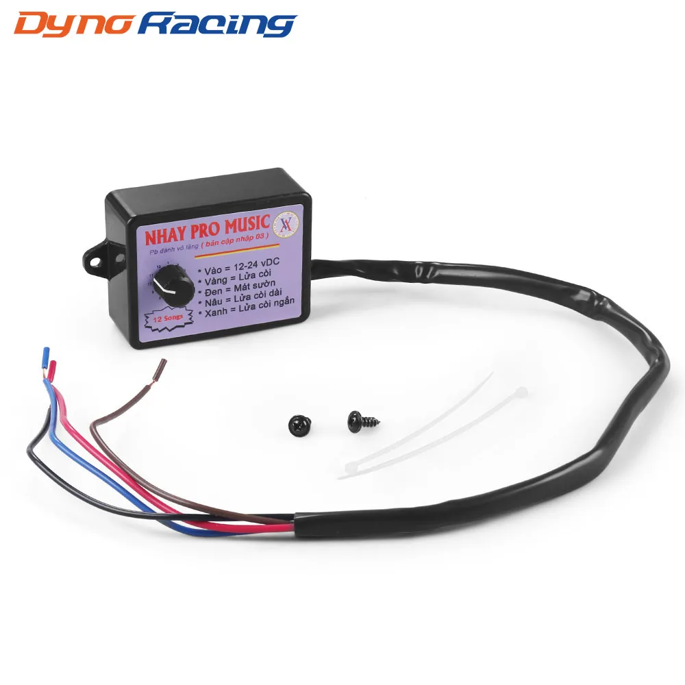Controlador de bocina de coche, altavoz de bocina eléctrica, unidad de Control de sonido con 12 efectos de sonido, conmutación de 12-24V para coche, camión, barco marino
