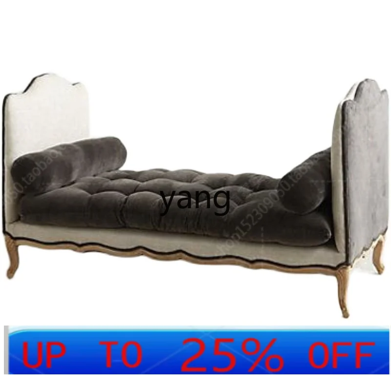 

LMM solid wood retro concubine chair fabric bedroom leisure beauty couch