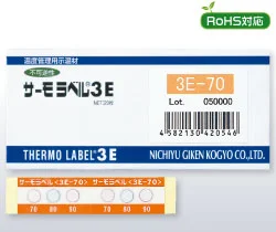 

Nippon Oil Technology Research temperature paper 3E-110 3E-120 3E-130 temperature test paper Japan NIGK