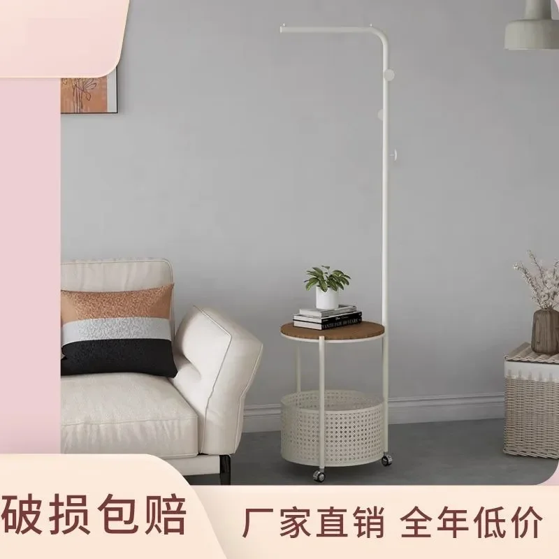 Nordic Movable Floor to Ceiling Coat Rack with Imitation Rattan Storage Basket Light Luxury Bedroom Bedside Table Hanger