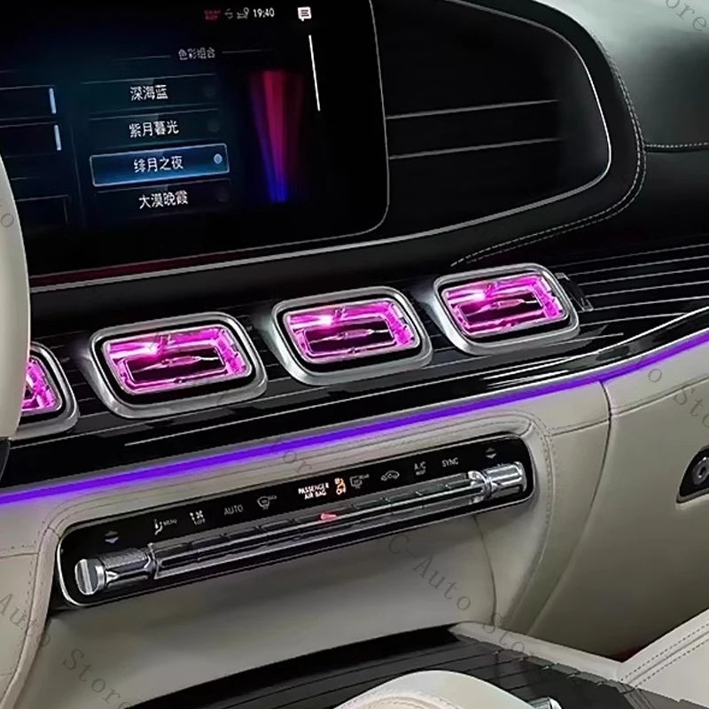 لمرسيدس بنز GLE GLS W167 2020 سيارة LED الجبهة توربو منفذ الهواء تكييف الهواء تنفيس الضوء المحيط اكسسوارات السيارات #3