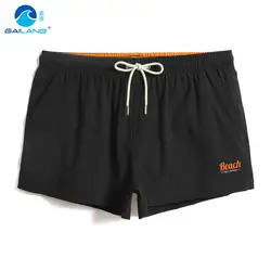 Gailang Brand Man Square Cut Swimwear Boardshorts Surfing Bermuda Bottoms Swimsuits Men Swimming Boxer Trunks Quick Drying Swim