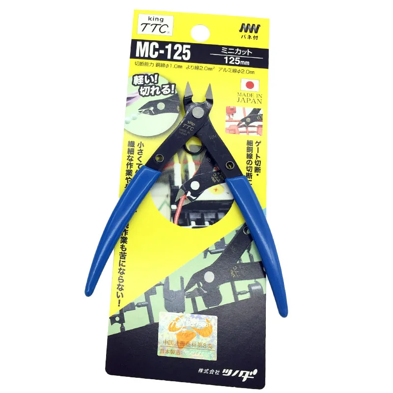 KING TTC MC-125 Plastic Nippers Cutting Wire Pliers Model Diagonal Pliers Tsunoda Mini Electronic Pliers Wire Cutter Model Tools