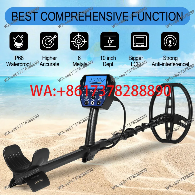 Foreign trade new handheld metal detector high sensitivity underground gold detector outdoor treasure hunter