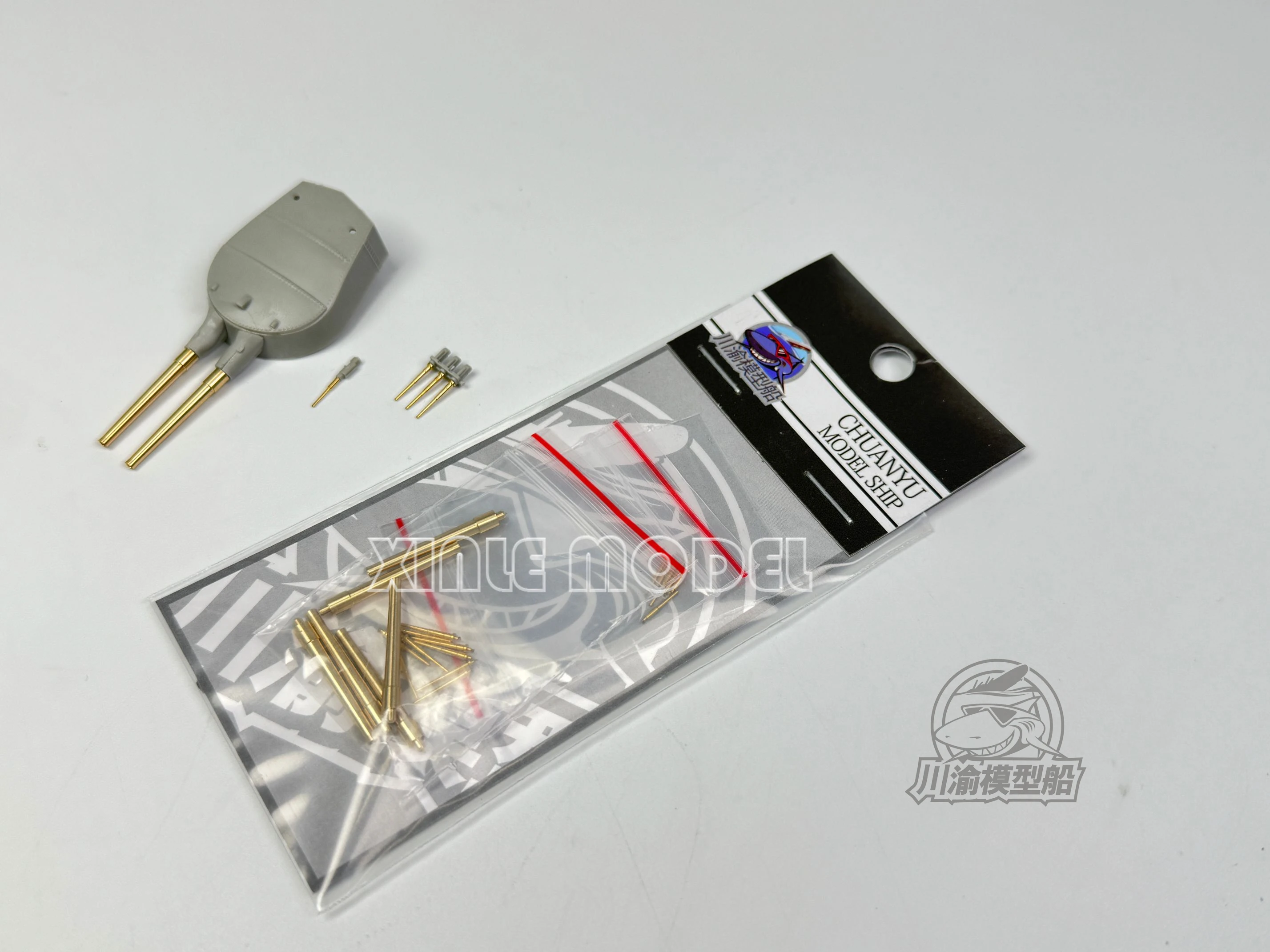 

Chuanyu CYG127 1/350 Модель металлического ствола для контратаки Cruiser, для Trumpeter 05312, DIY