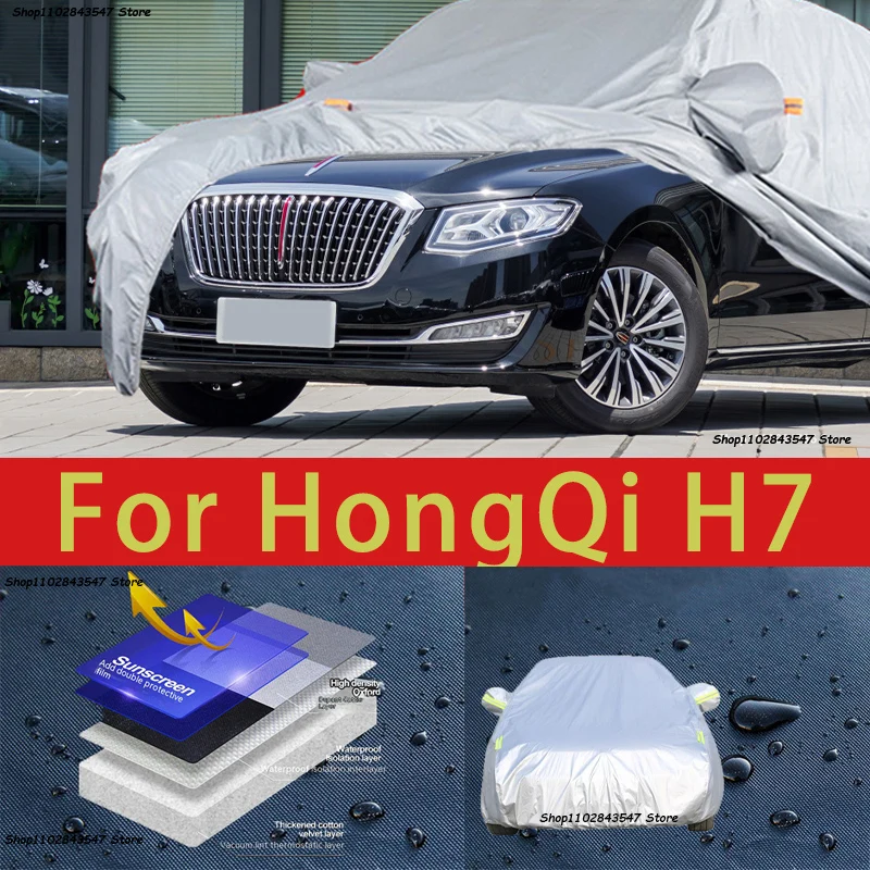 For Hongqi H7 Car protective cover, sun protection, cooling protection, car clothing, car paint protection auto