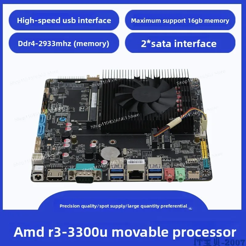 3300U/3500U/3700U ITX DDR4 Motherboard High Performance CPU Combo Kit Desktop PC Set