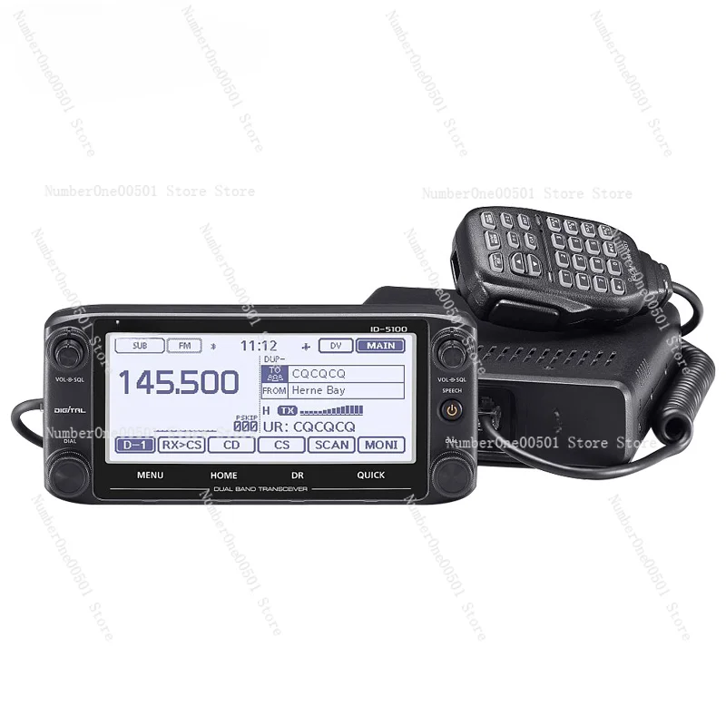 ID-5100E dual-segment dual-display digital car walkie-talkie upgraded car station