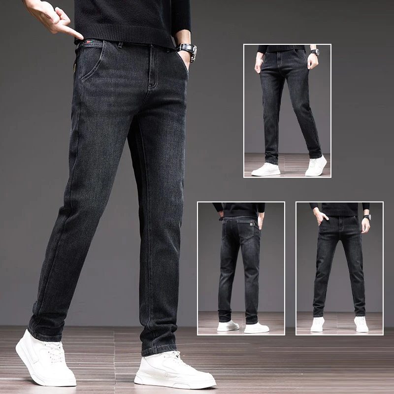 

Модные облегающие брюки, новые мужские умные повседневные весенне-осенние свободные прямые джинсы, мужские эластичные универсальные джинсовые брюки высокого класса