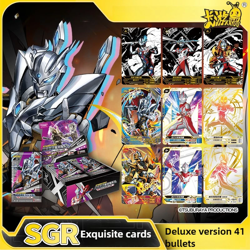 

Карта KAYOU, вся коробка, роскошная версия, 41-я круглая, официальная, подлинная, игрушка, коллекция, карточная книга, карточная сумка, карточная карточка.