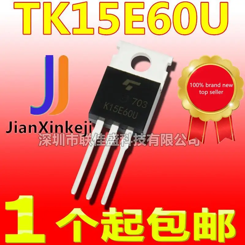 10pcs 100% orginal new  in stock TK15E60U K15E60U TO-220 600V 15A