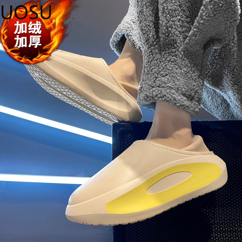 Couple Slipper Home Cotton Shoes Thickening Slip-on Classic Hard-wearing UOSU Thick Bottom Fashion Home Cotton Shoes New Style