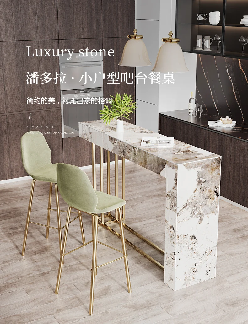 Light luxury rock plate bar table middle island balcony partition high restaurant foot bar table